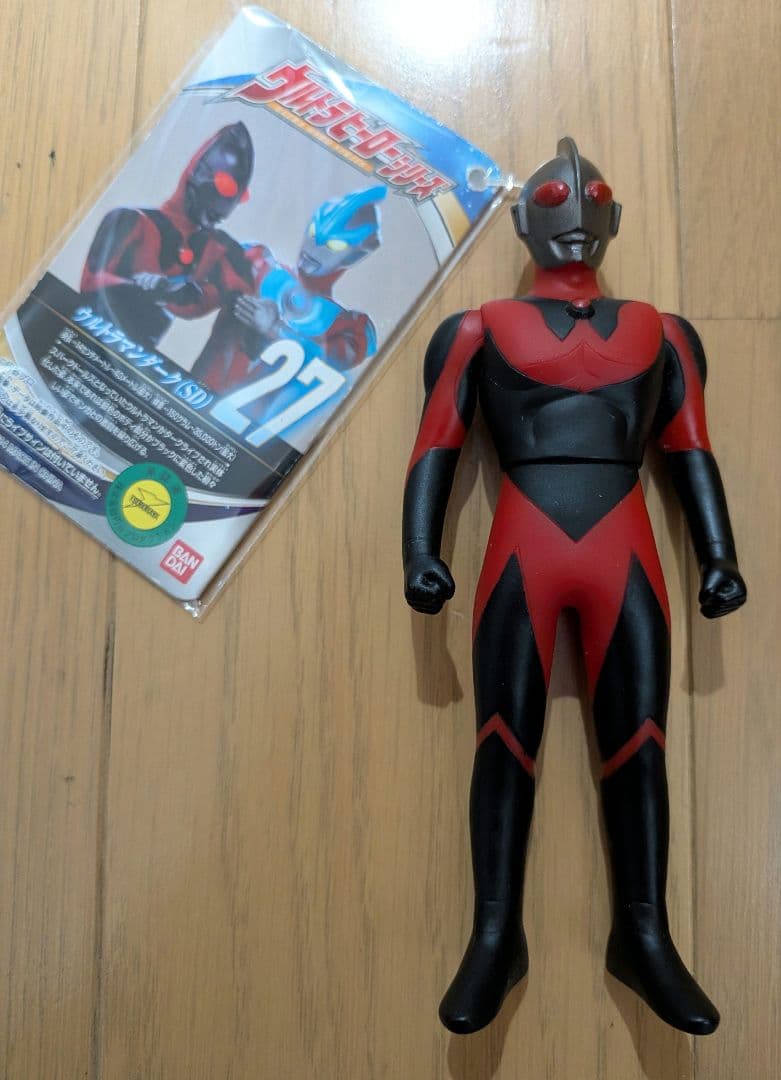 ウルトラセブンダーク（SD）他　レアフィギュア　4体セット