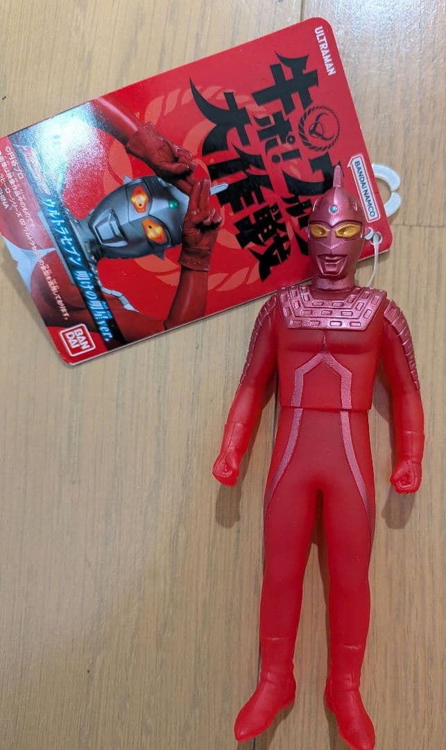 ウルトラセブンダーク（SD）他　レアフィギュア　4体セット