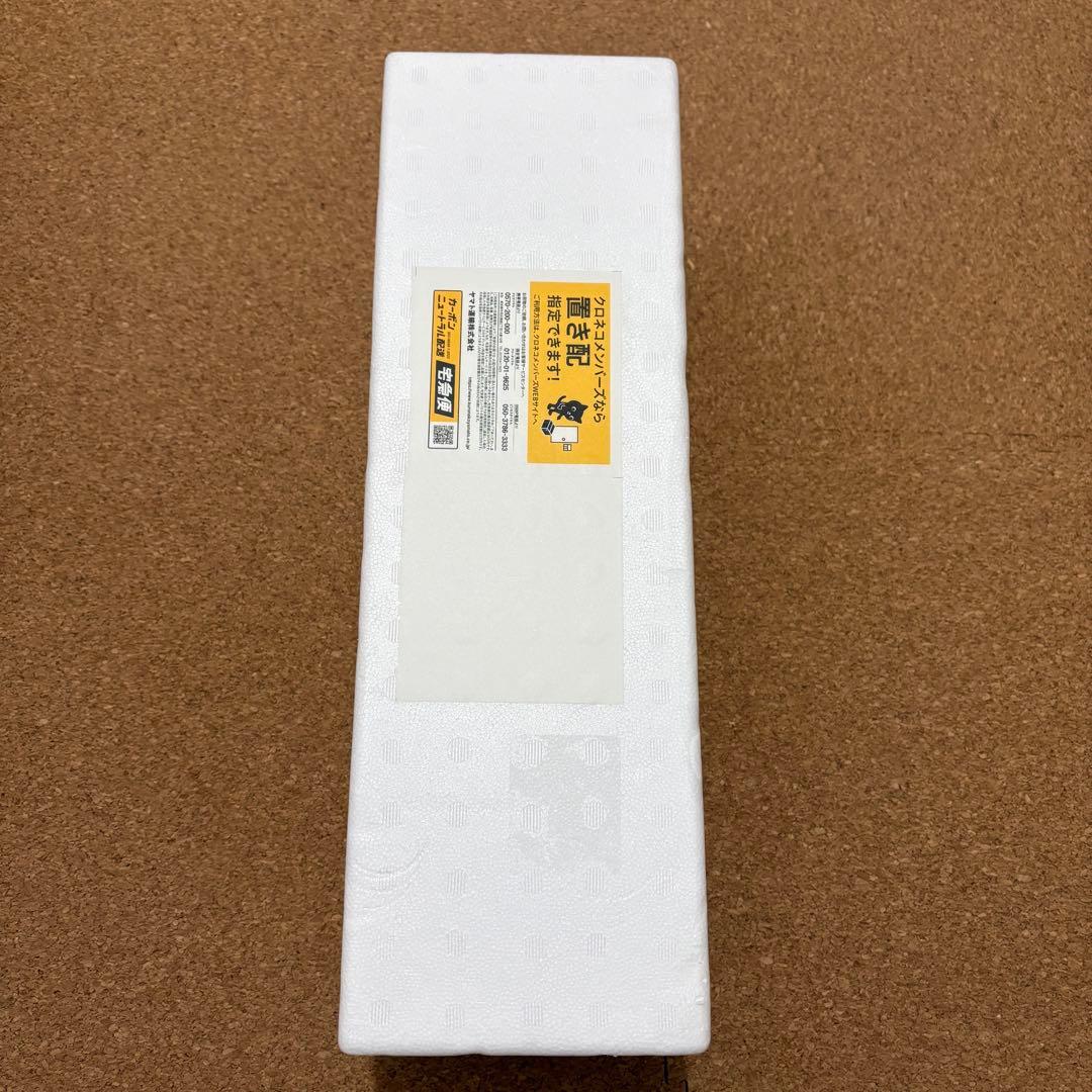 森伊蔵　1800ml