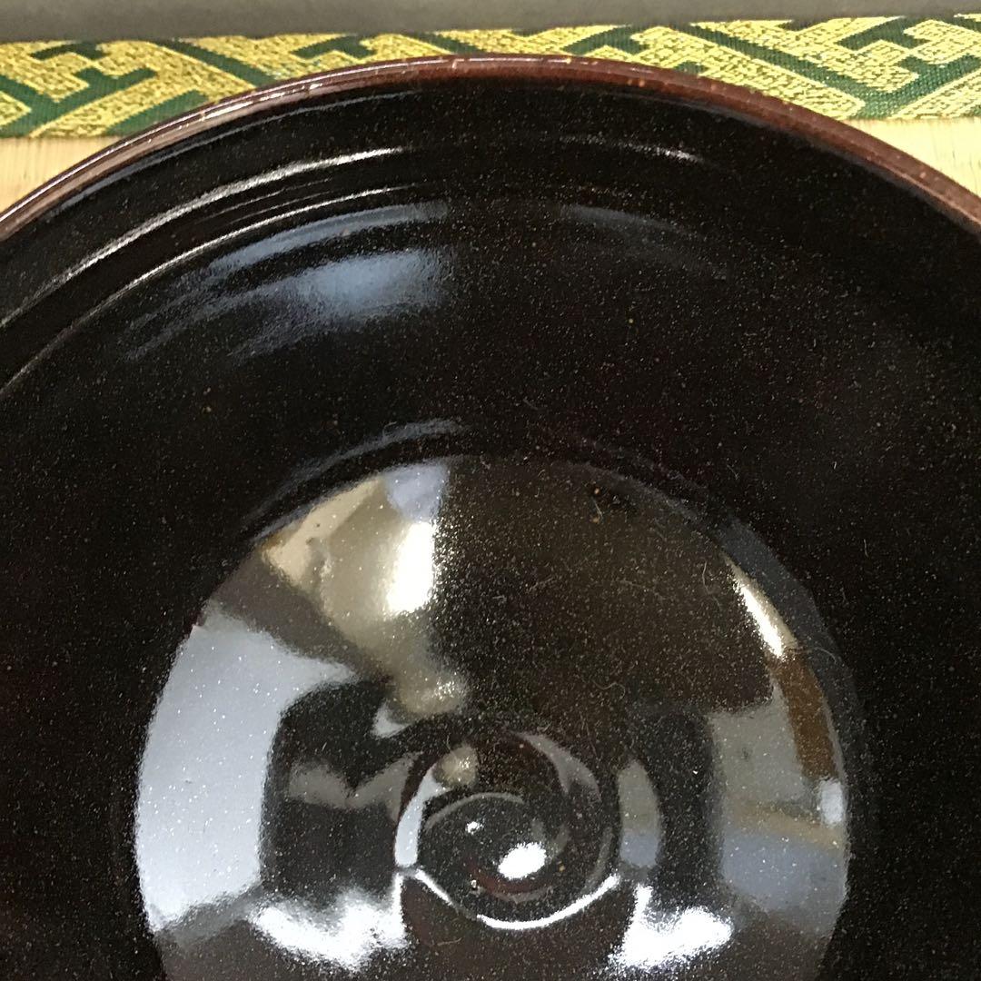 茶道具　茶碗　松唐草天目茶碗　清閑寺窯造　妙玄斎書付　共箱　N213CW