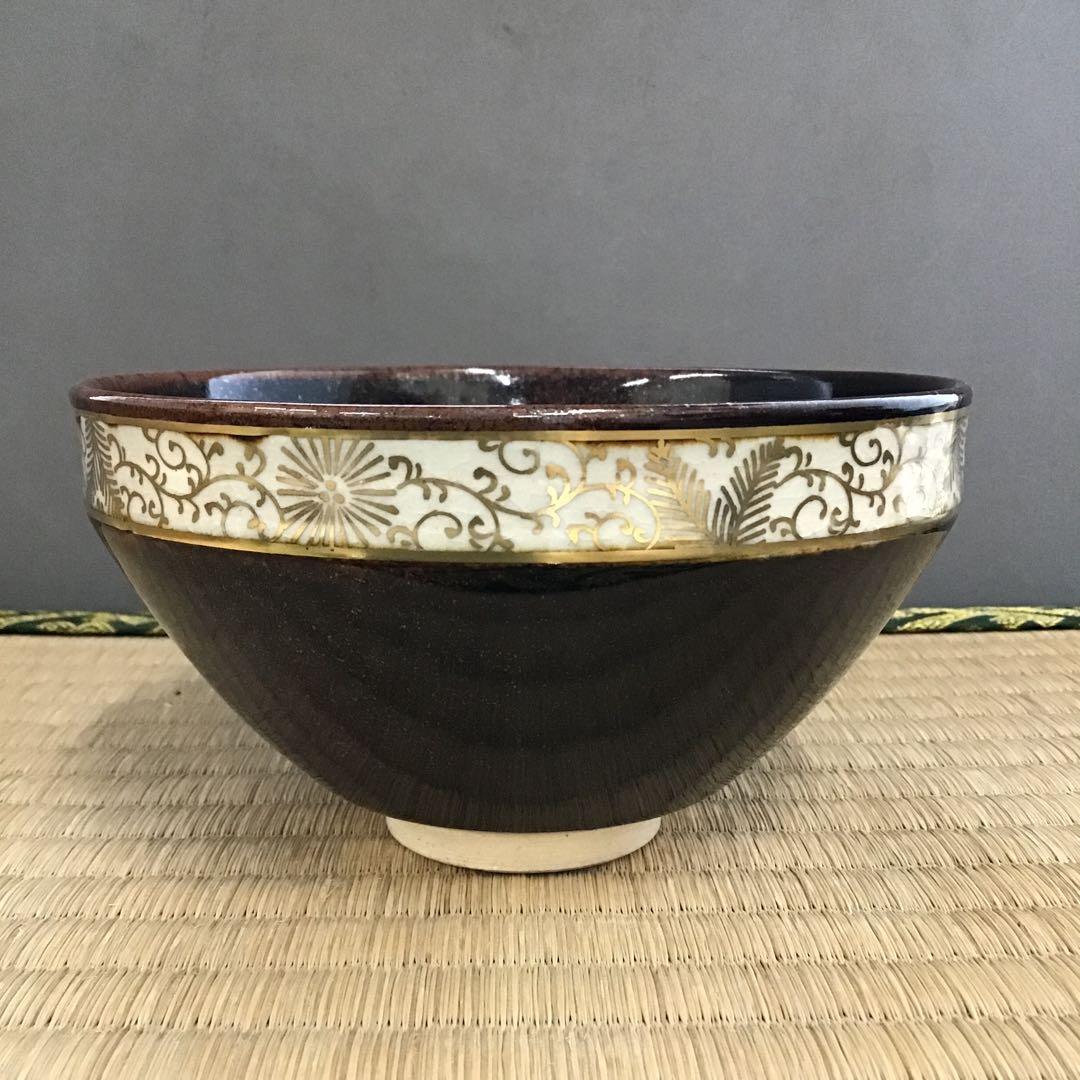 茶道具　茶碗　松唐草天目茶碗　清閑寺窯造　妙玄斎書付　共箱　N213CW