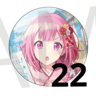 鳳えむ 45A 22個