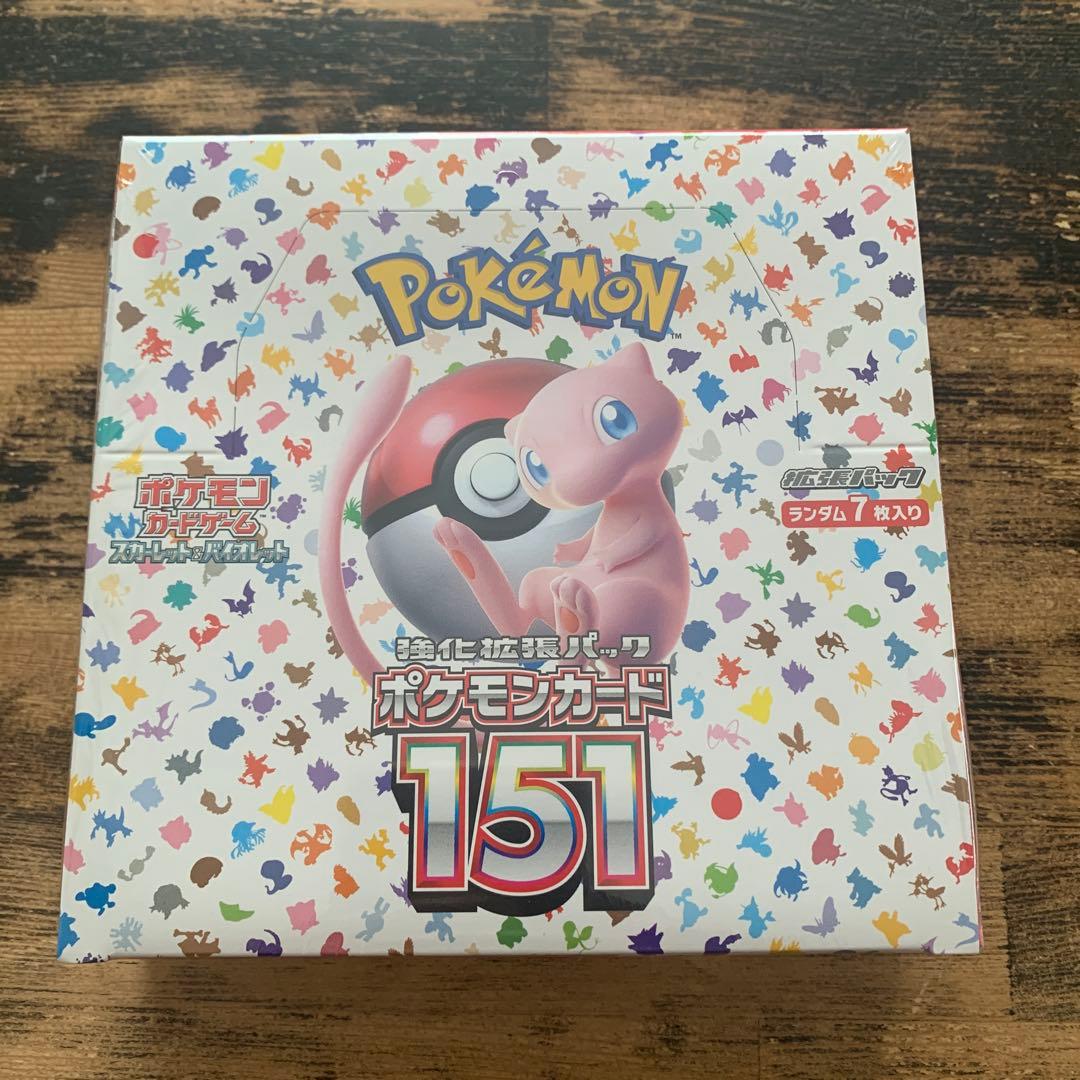 ポケモンカード 151 ボックス 20パック入り　シュリンク付き