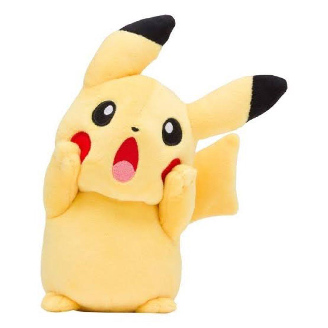 ムンク展　ピカチュウ　ぬいぐるみ　新品未使用タグ付き