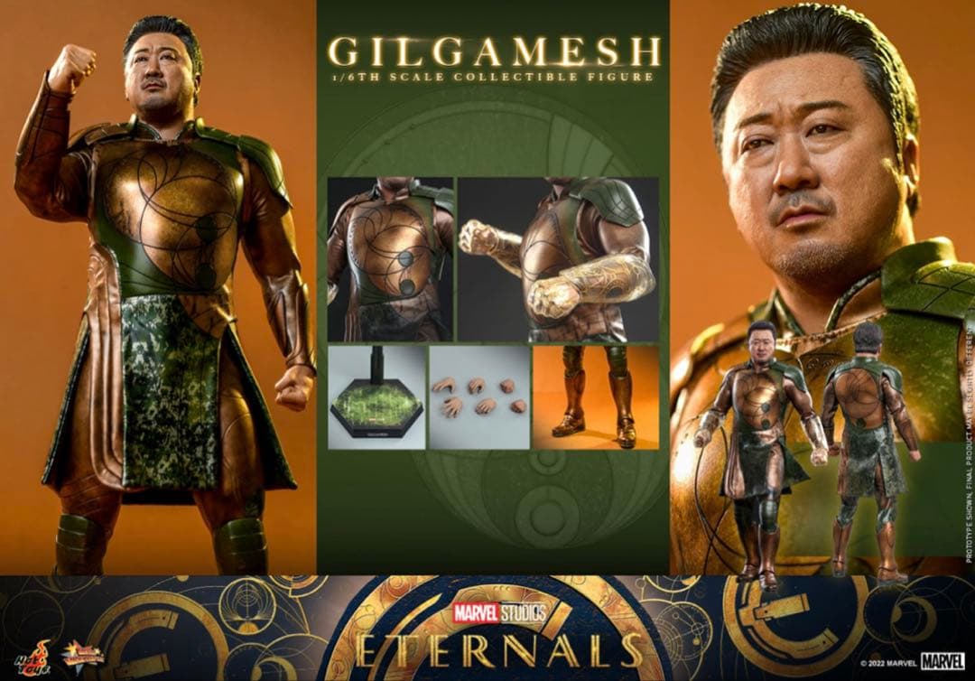 ホットトイズ ギルガメッシュ 『エターナルズ』マ・ドンソク　新品未開封品