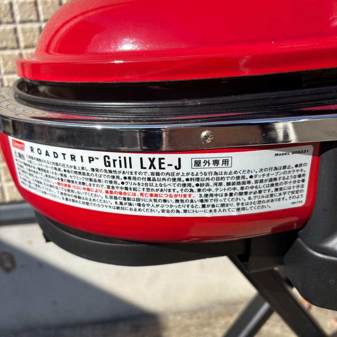 Coleman（コールマン）　ロードトリップグリル LXE-J　BBQ