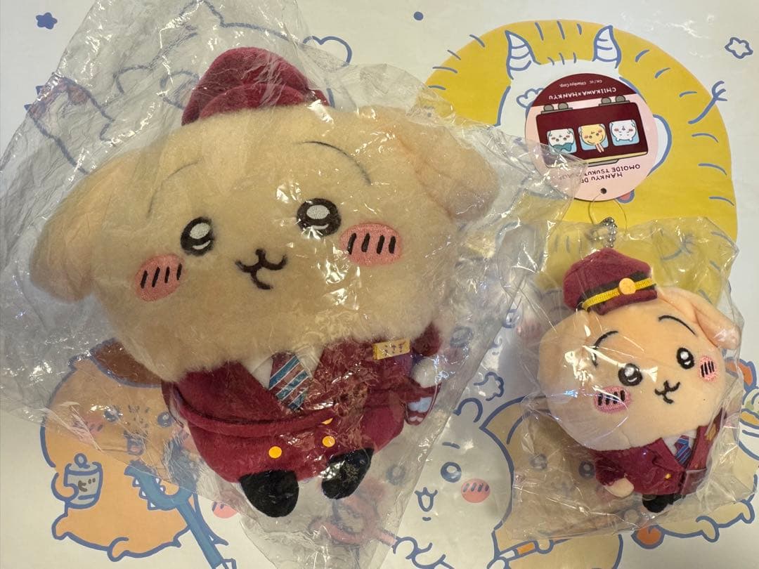 ちいかわ　阪急電車なぬいぐるみS マスコット　2点セット