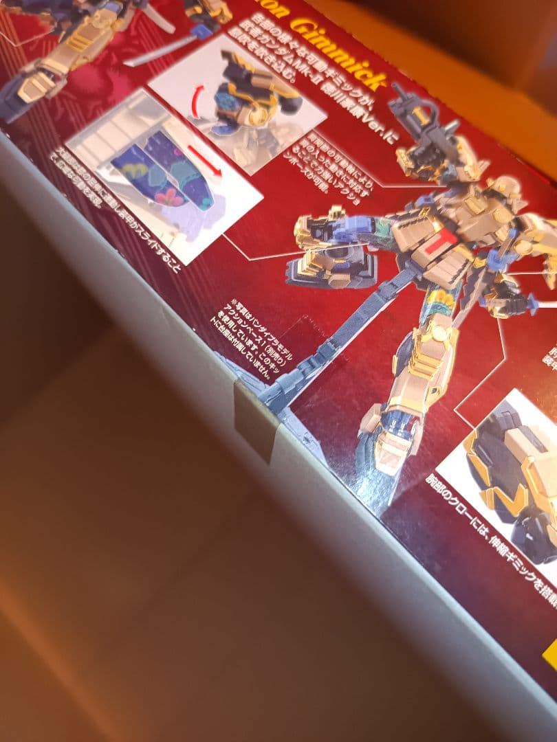Y*9様 武者ガンダム MK-II 徳川家康Ver.