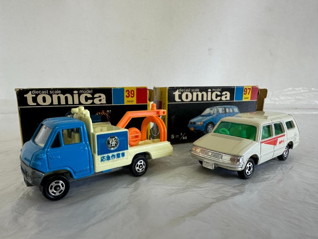 トミカ 黒箱 日本製 レトロ トヨタ ダイナ JAF レッカー トヨタ MP-1