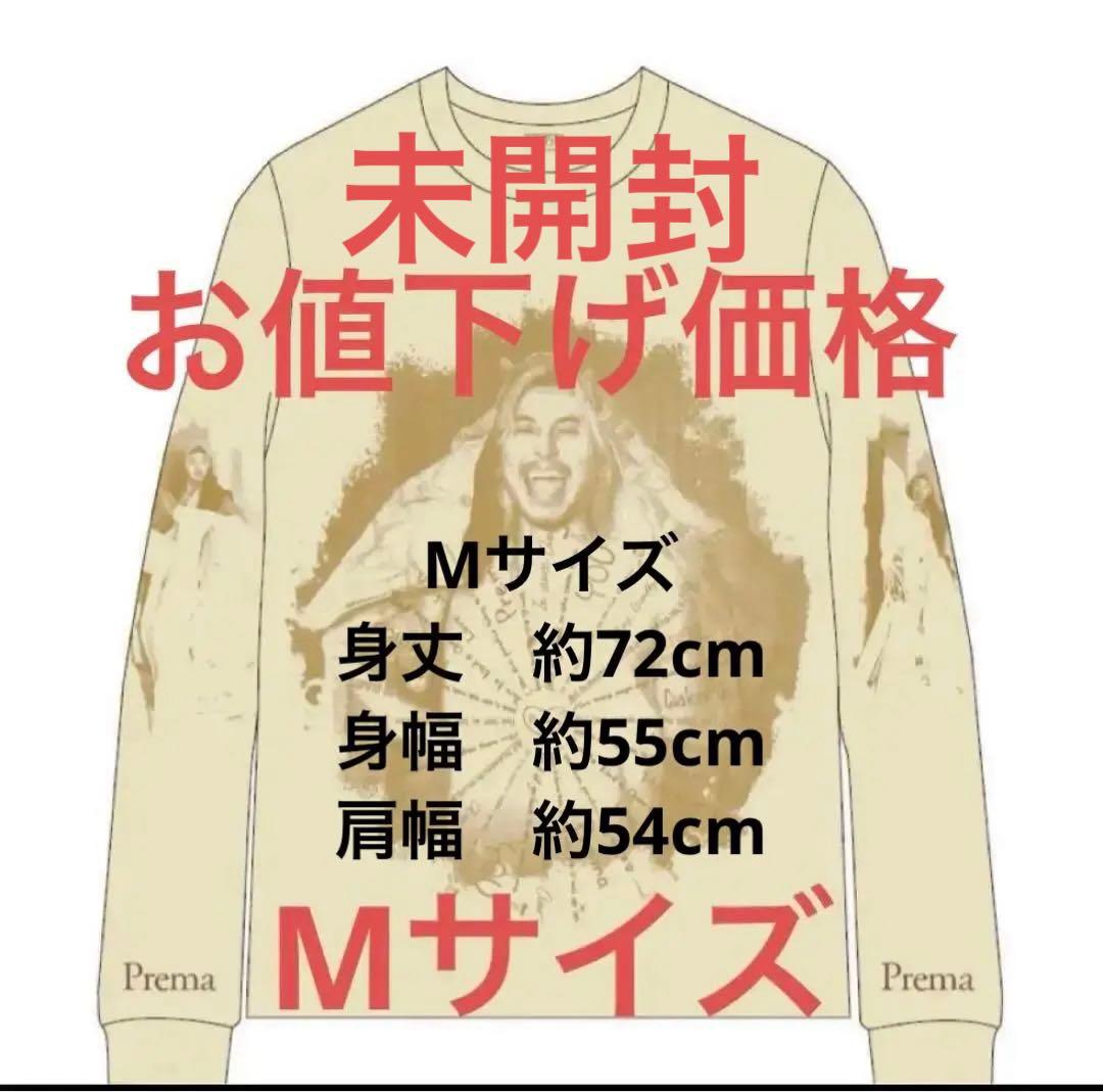 ①新品☆未開封品 藤井風 Long Sleeve T-shirt Prema M