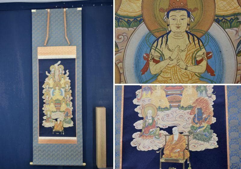 【複製】作者不詳/弘法十三佛図/十三仏図/工芸品/掛軸/名家伝来/AA-332