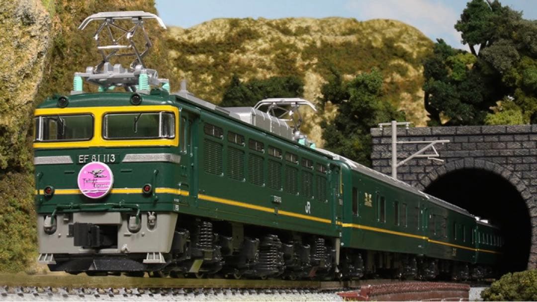 【新品未使用】kato トワイライトエクスプレス 11両