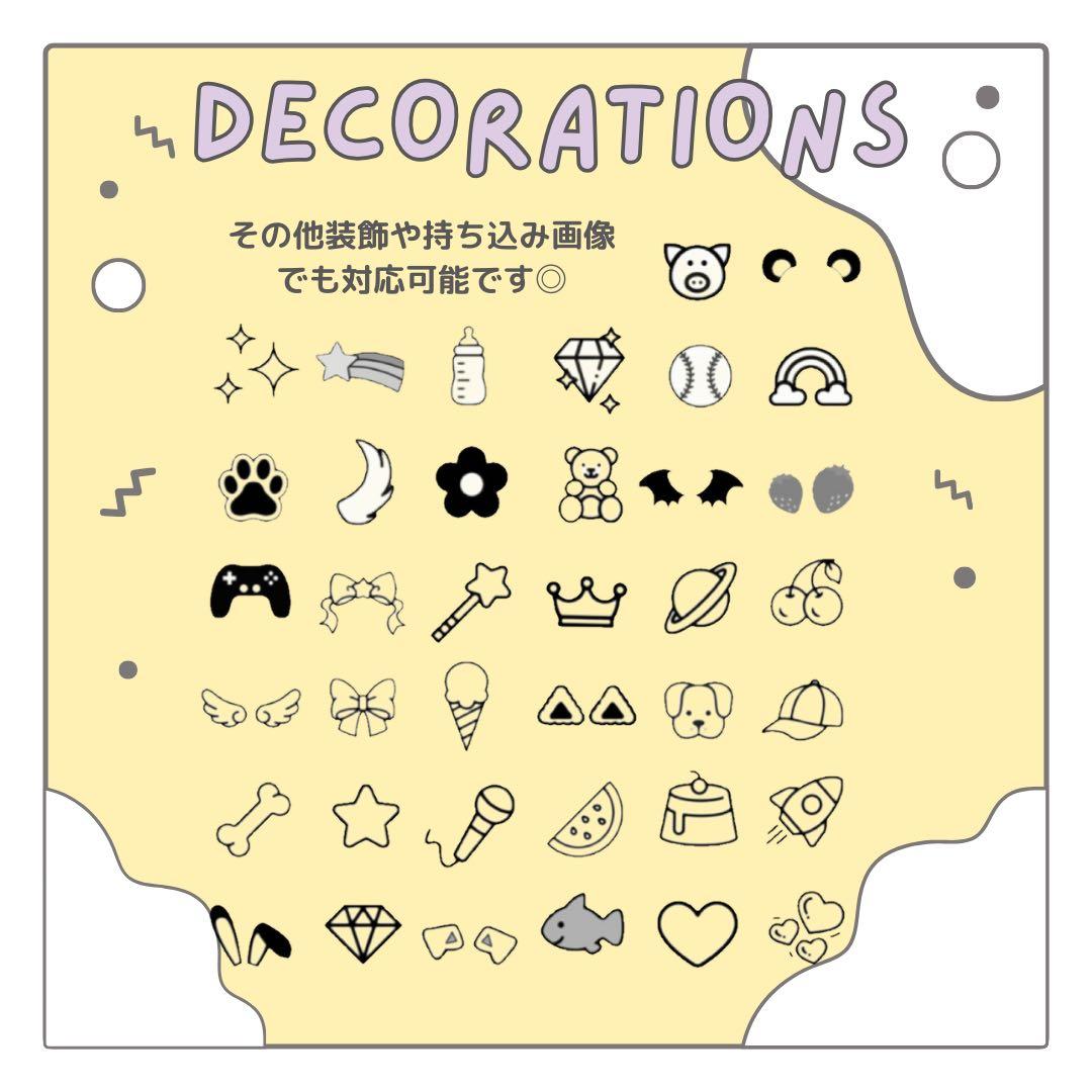 さゆ　オーダー　うちわ文字　団扇屋さん　連結　文字パネル　ファンサ