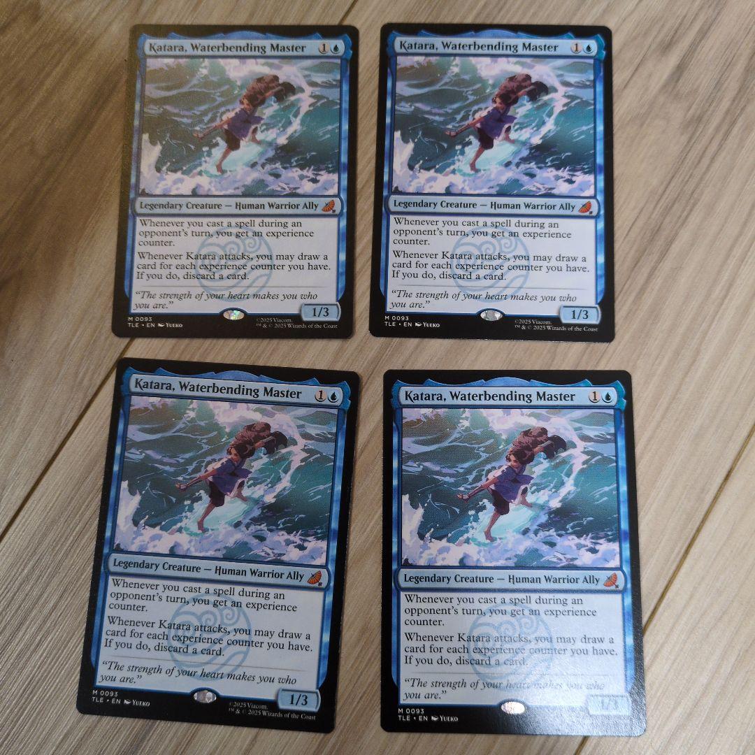 MTG　水の技の達人、カタラ　英語4枚セット