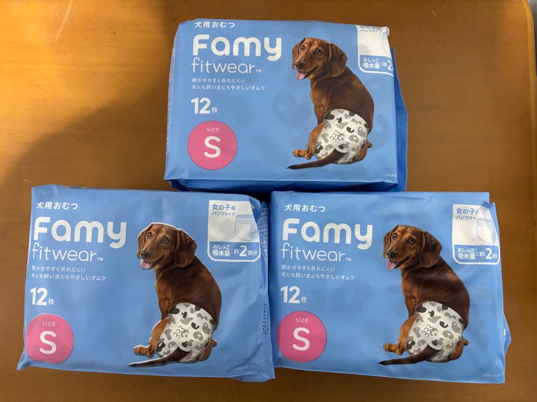 Famy 犬用おむつ 女の子用 Sサイズ 72枚入り(12枚入り×6袋)