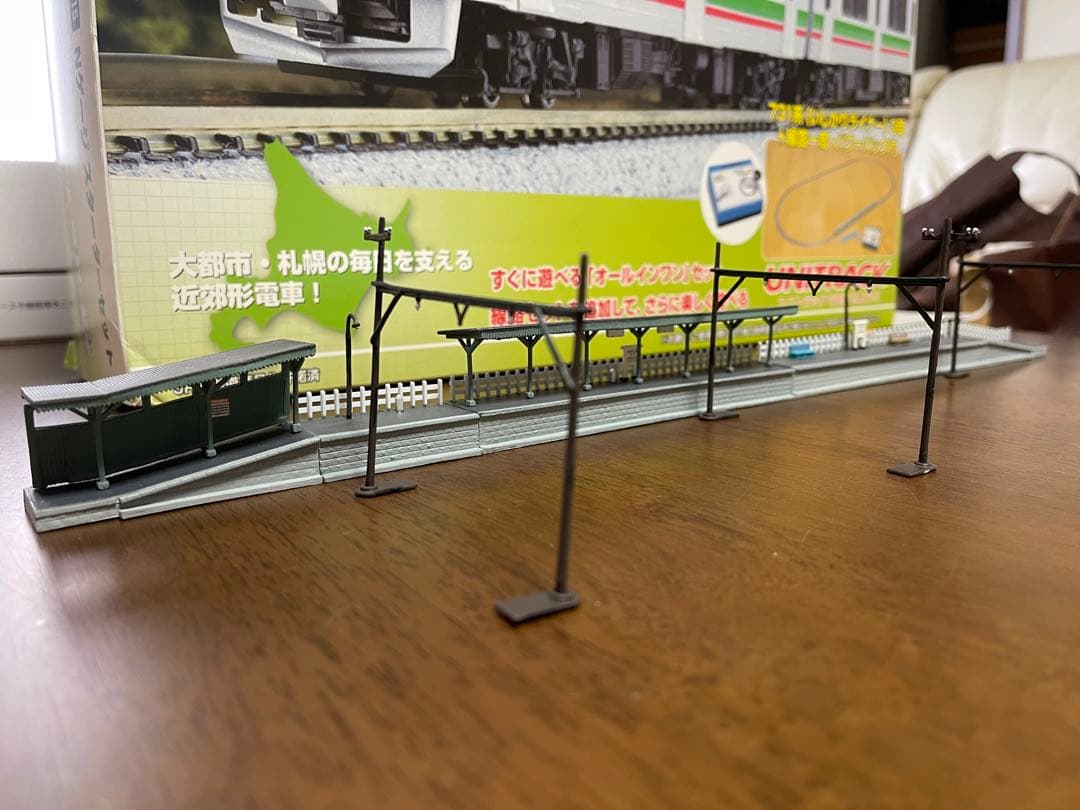 おまけ付きKATO 731系 いしかりライナー 限定品 10-015 入門セット
