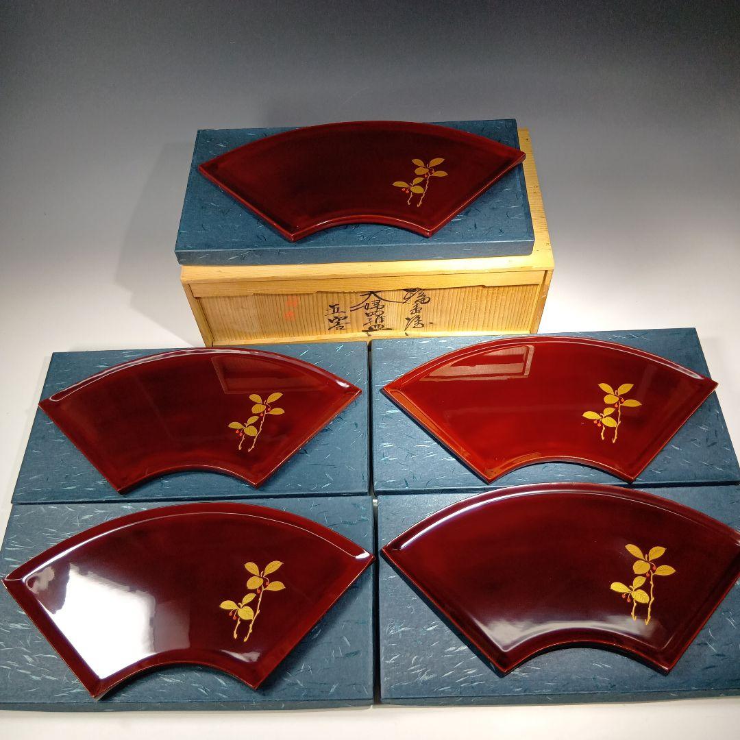 値下げ輪島塗　蒔絵扇面形　お盆　菓子器皿　 共箱　美品