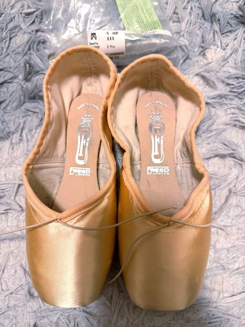 フリードトゥシューズ クラシックプロ 5 XXX
