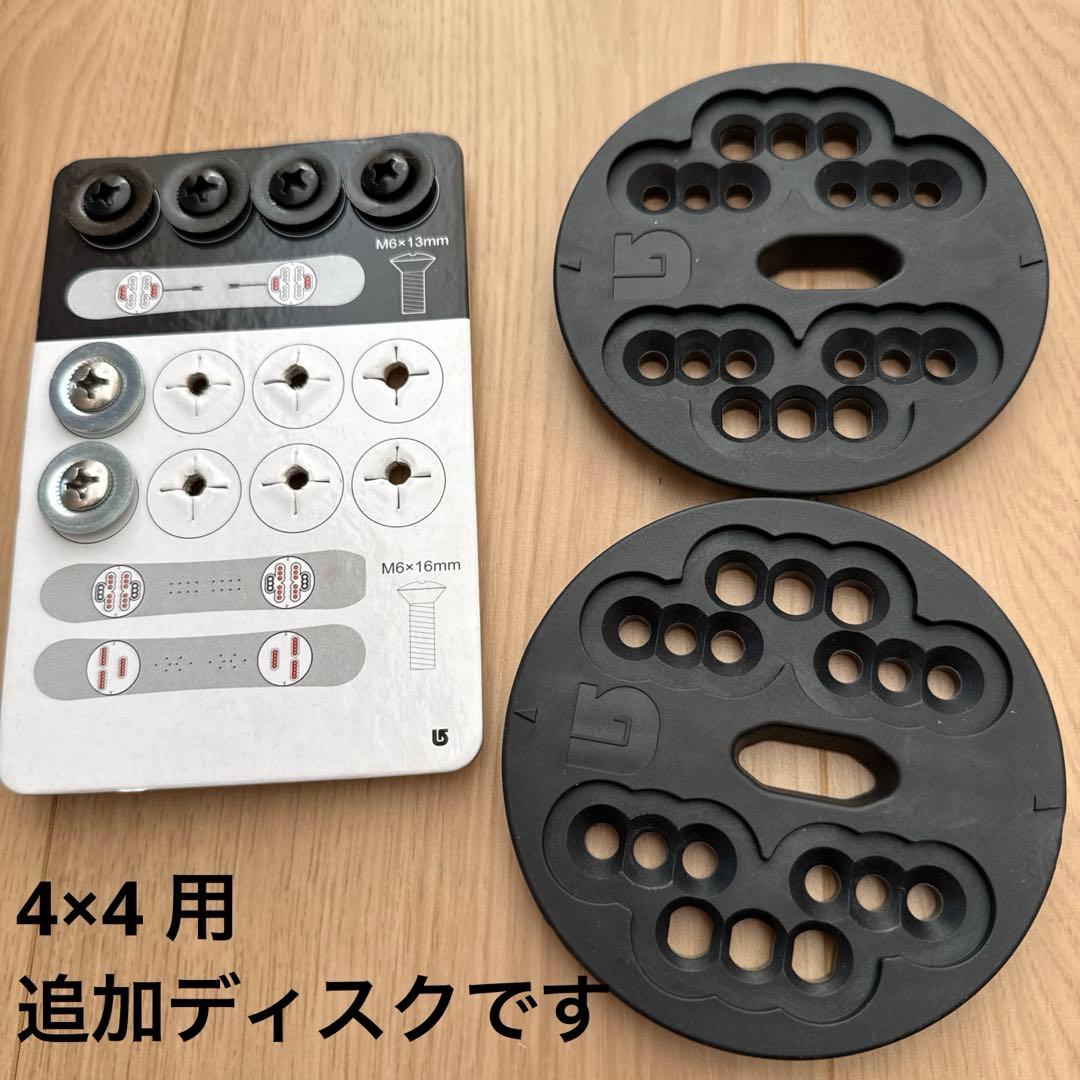 BURTON スノーボードセット 139 freestyleビンディング