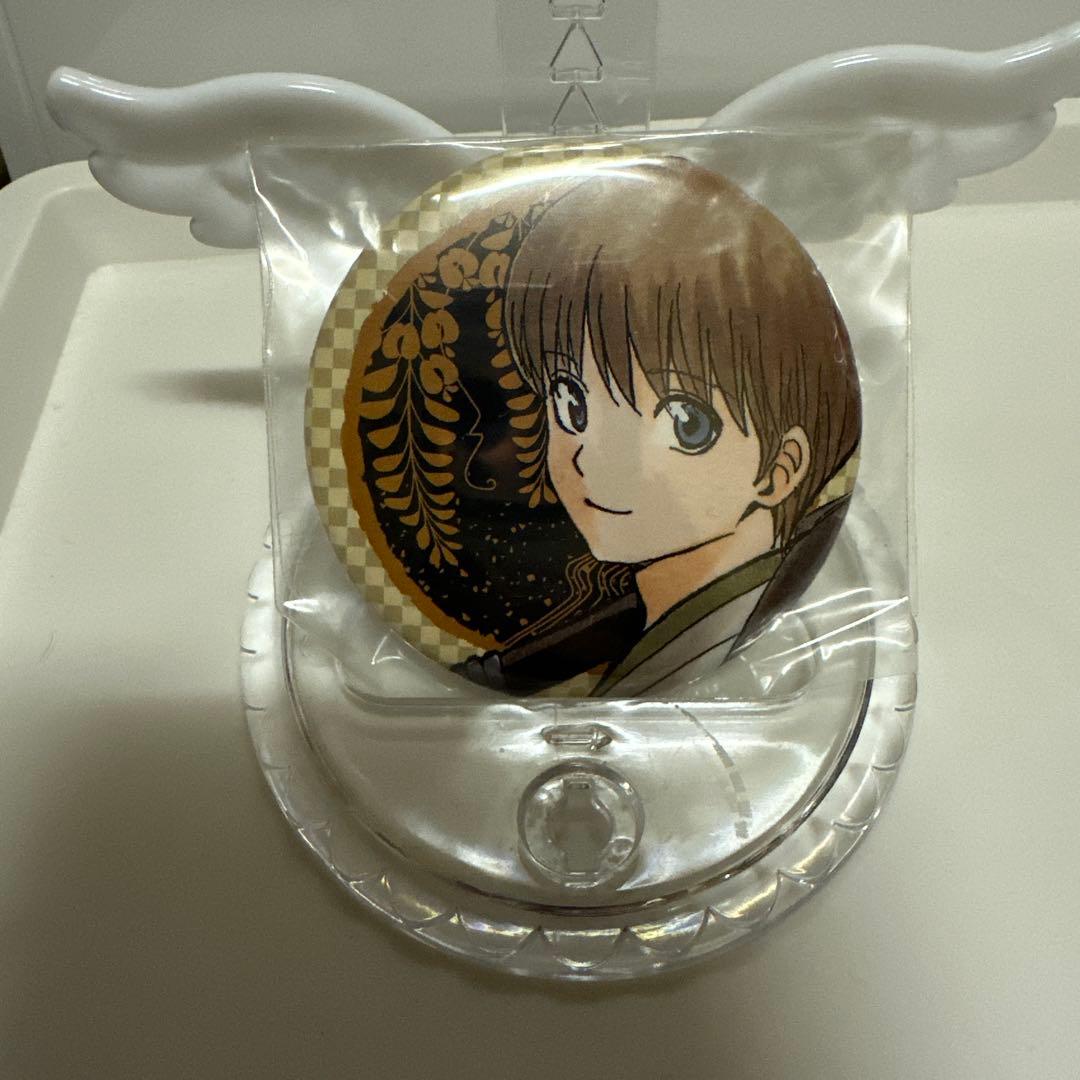 銀魂 沖田総悟 缶バッジ