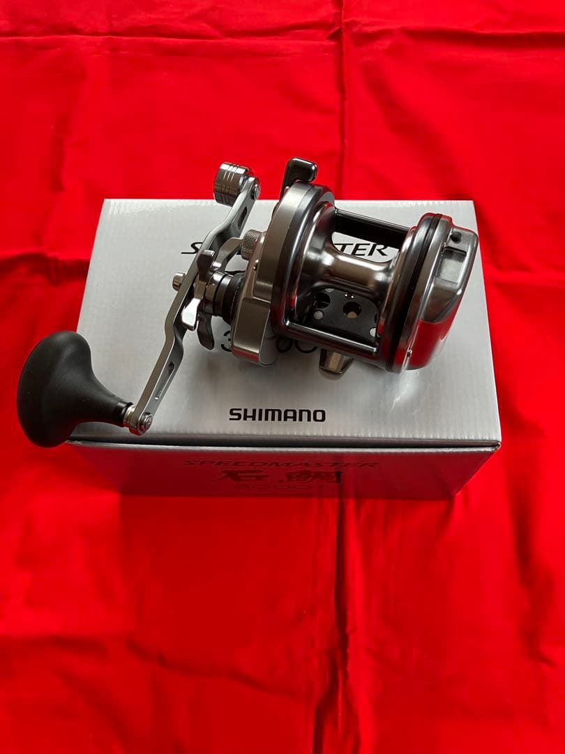 スピードマスター石鯛3000t SHIMANO シマノ