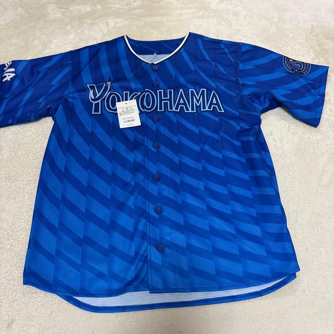 横浜denaベイスターズ 小園健太 サイン入り ビジター ユニフォーム