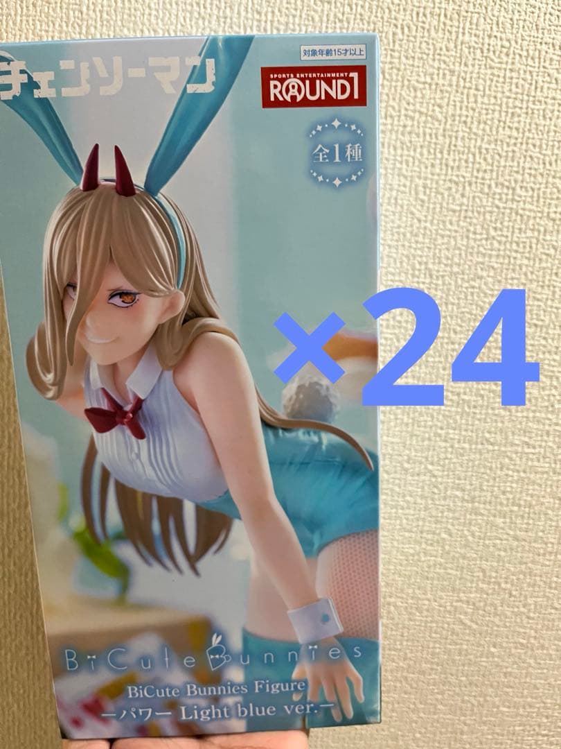 ラウンドワン限定チェンソーマン パワー バニーフィギュア24個セット