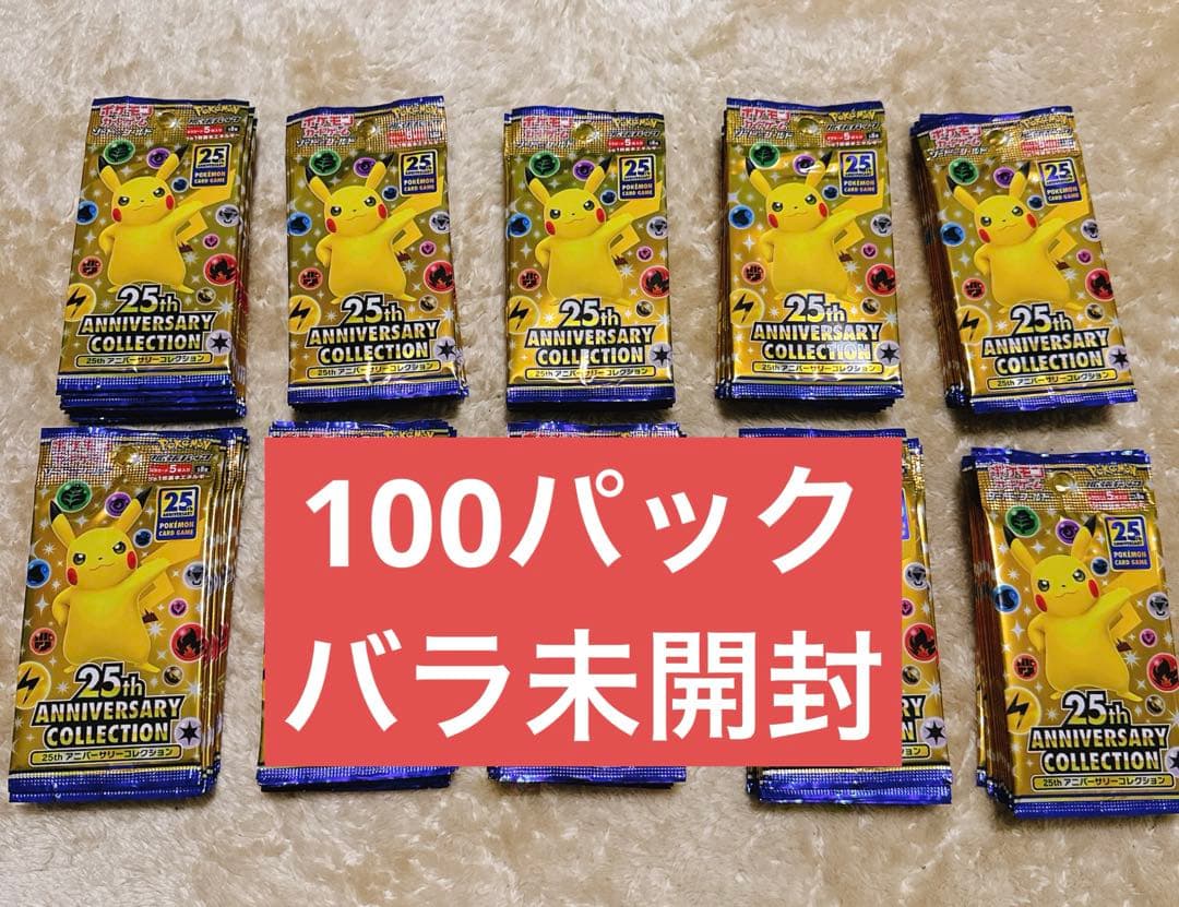 【intelppp】