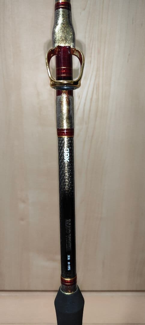 マッドバイパー 深海 H-195 ダイワ MAD VIPER DAIWA