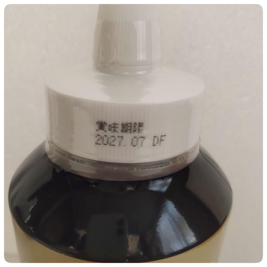 4本セット　国産純粋はちみつ 1kg 非加熱 はちみつの恵