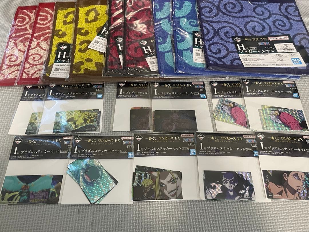 一番くじ ワンピース EX 悪魔を宿す者達 vol.3 A賞 B賞　C賞　D賞