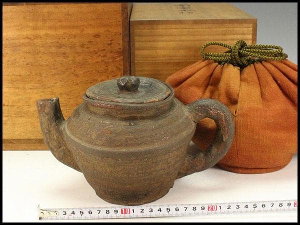 茶道具 南蛮 水指 時代 二重箱 旧家蔵出 送料無料(K-XA847)