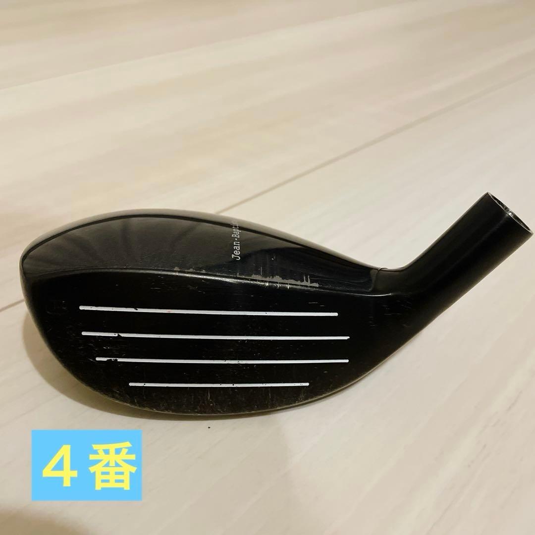【ジャン・バティスト】JB701HB ユーティリティクラブ 2本セット