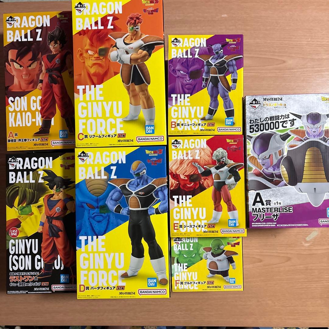 一番くじ　ドラゴンボール　ギニュー特戦隊　フリーザセット