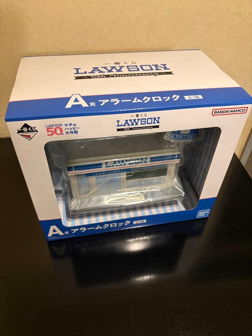 ローソン一番くじA賞　アラームクロック