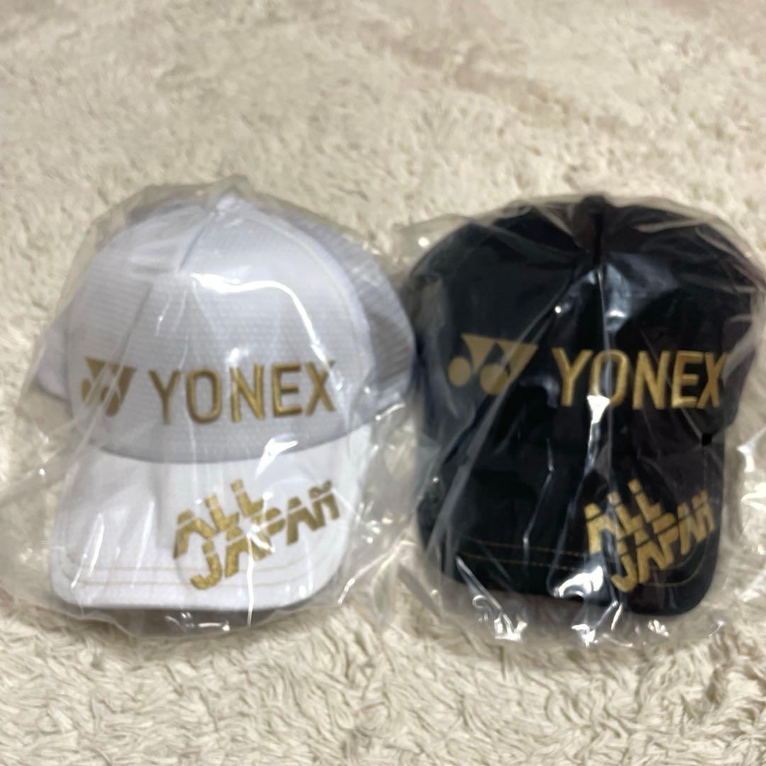 【新品】ヨネックス　オールジャパン　キャップ　2025 ホワイト/ブラックセット
