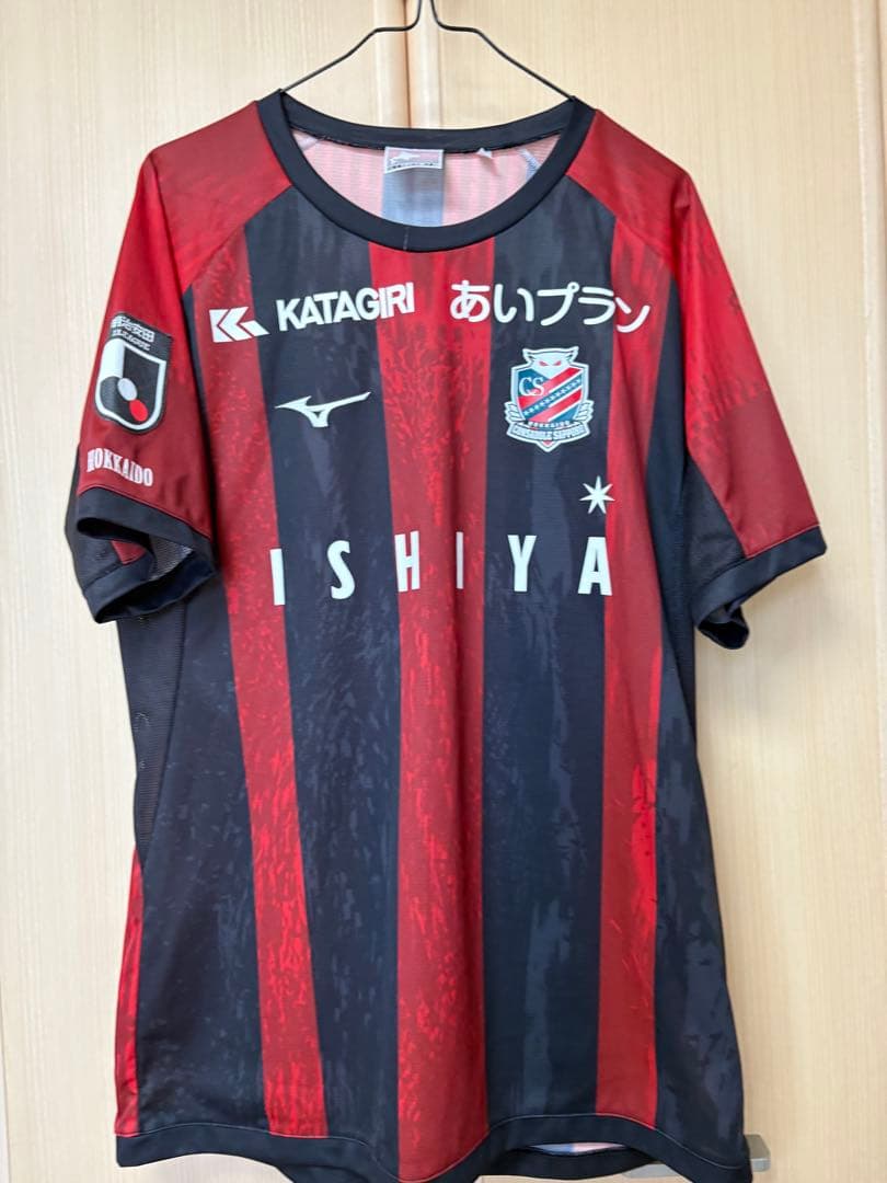 北海道コンサドーレ札幌オーセンティック近藤友喜　 3XL TOMOKI 33