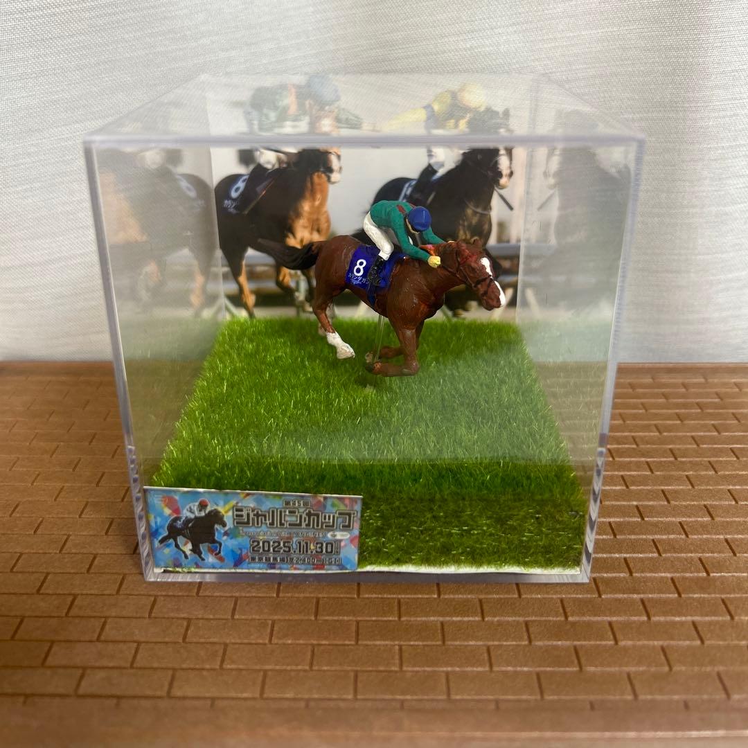 カランダガン　【競馬フィギュア】