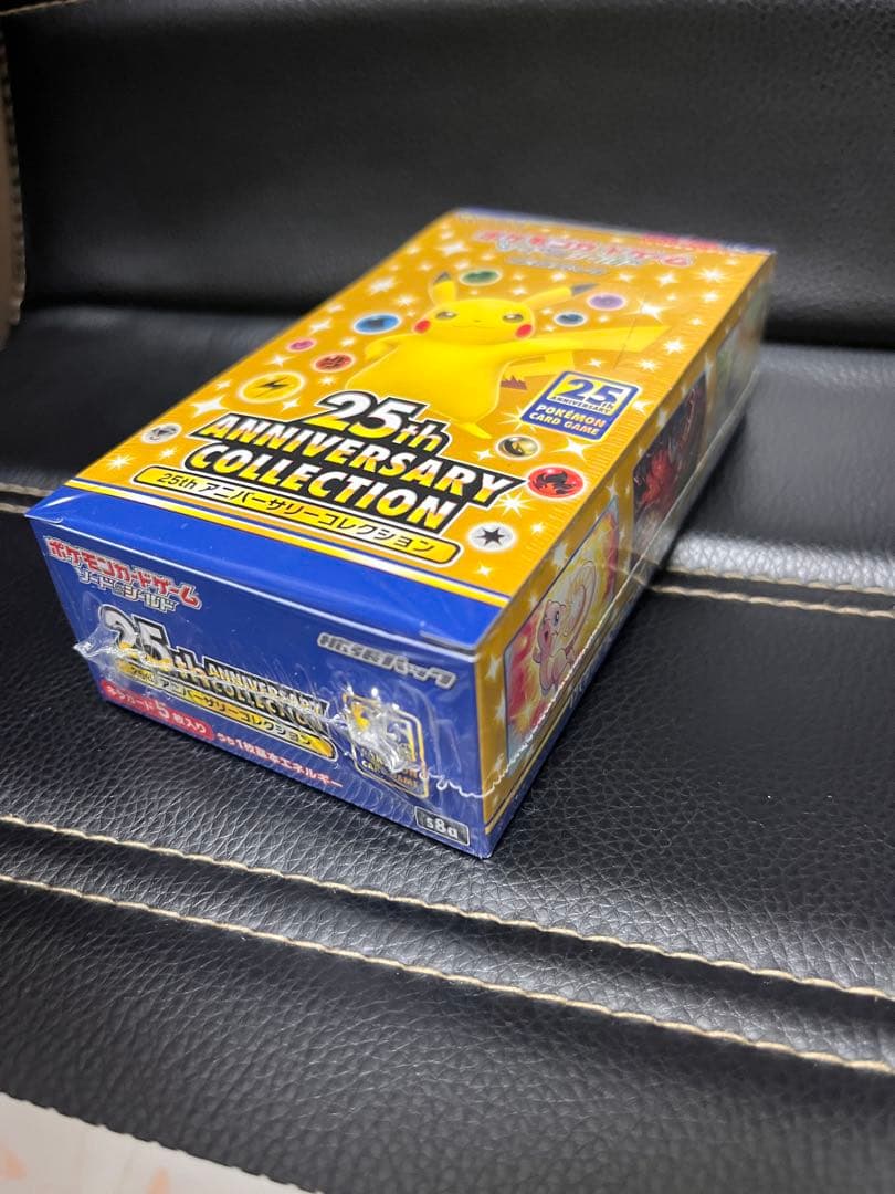 25th アニバーサリーコレクション box プロモ シュリンク付 納品書あり