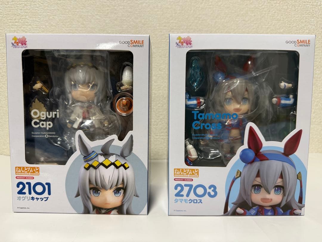 未開封 ねんどろいど ウマ娘 オグリキャップ タマモクロス 2点セット