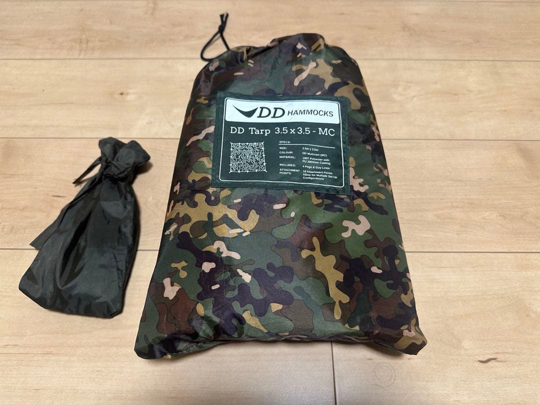 ddタープ 3.5×3.5