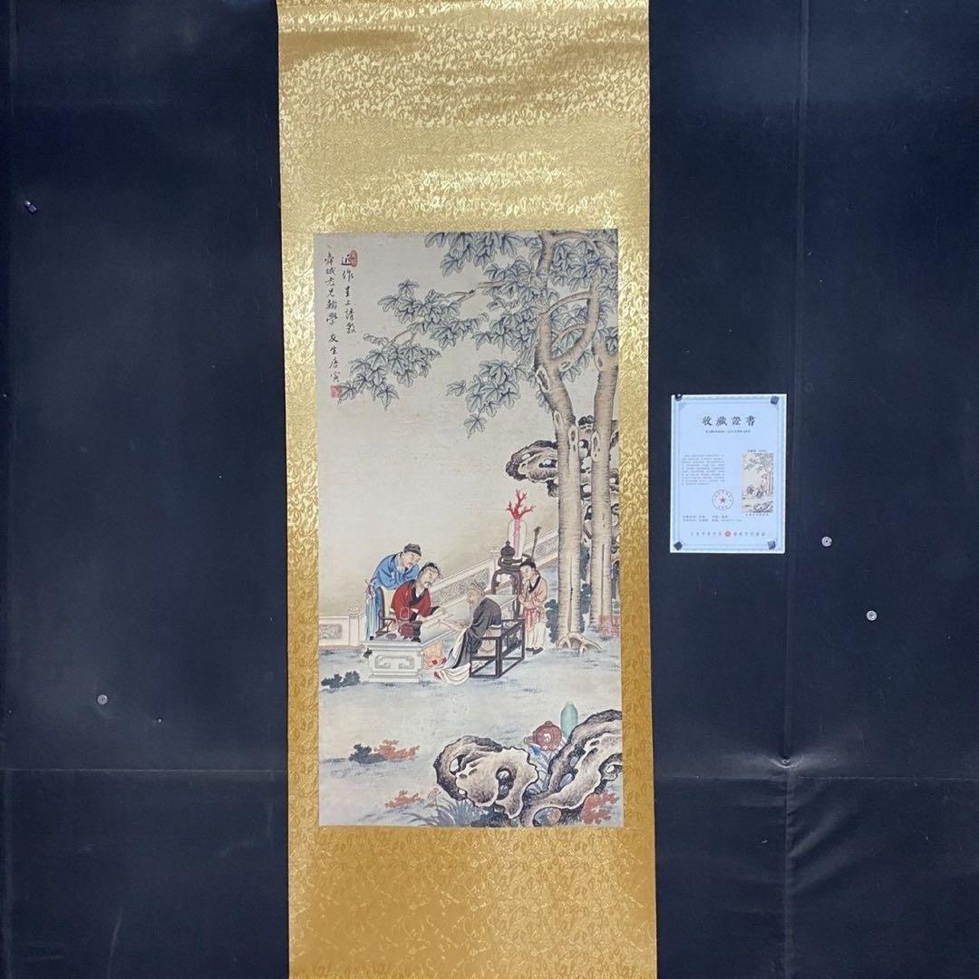 唐寅 賢士観書図　中堂掛け軸　中国書画　宣紙　書画工芸