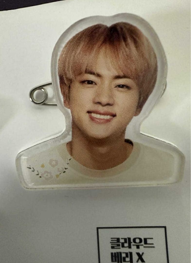 BTS 公式 クラウドベリー抽選当選品　バッジ CLOUD VERRY