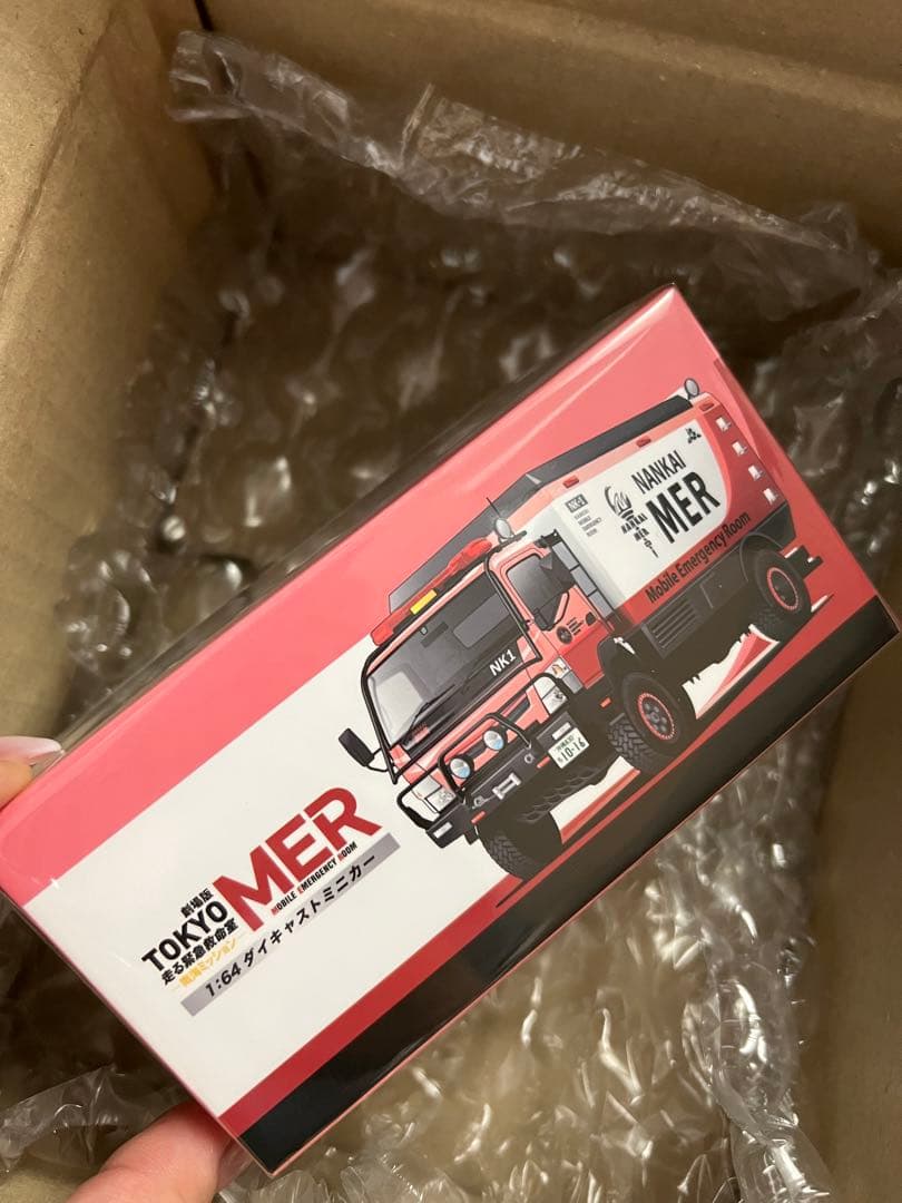 東京消防庁 MER 1/64 ダイキャストミニカー未開封
