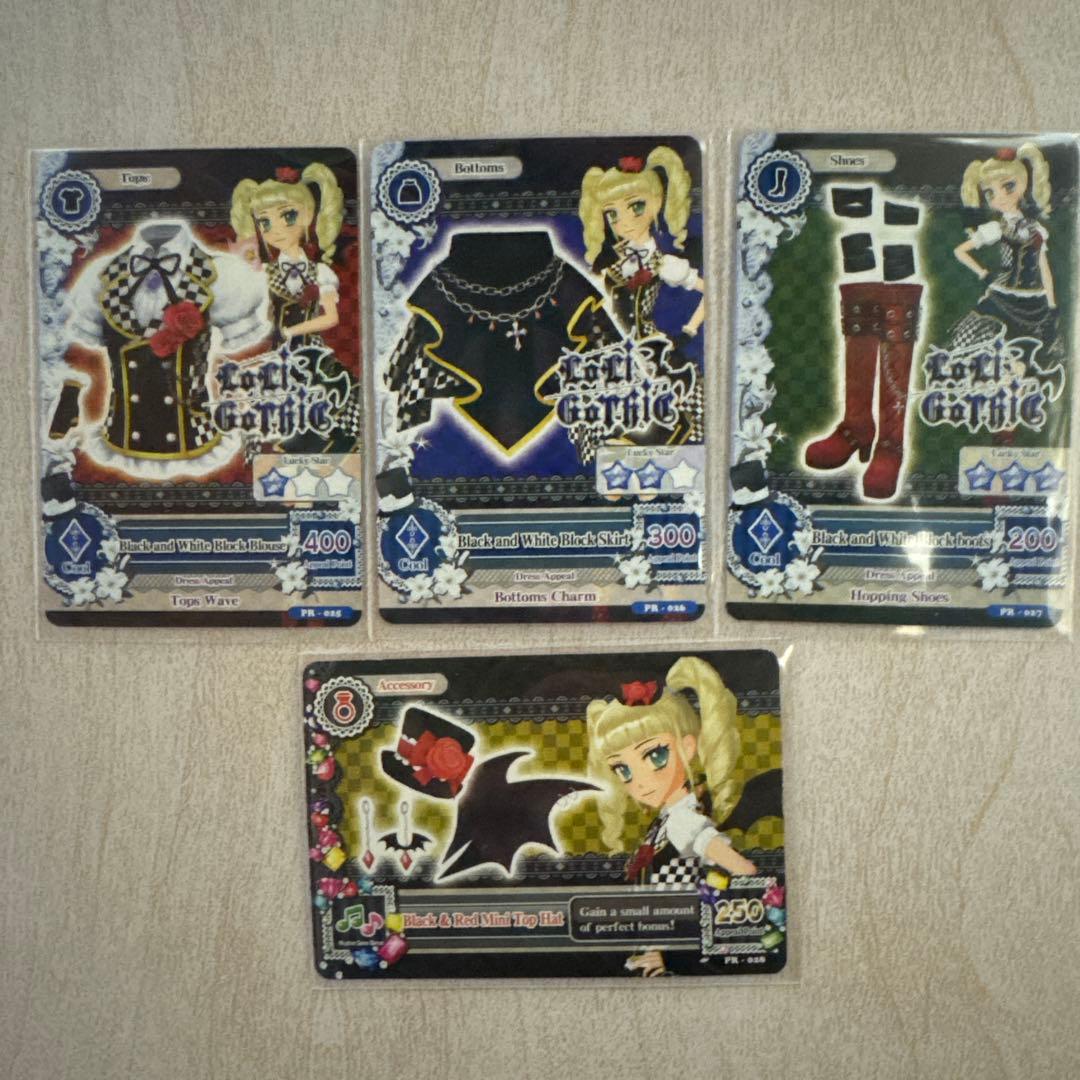 アイカツ！ 海外版 モノブロックコーデ