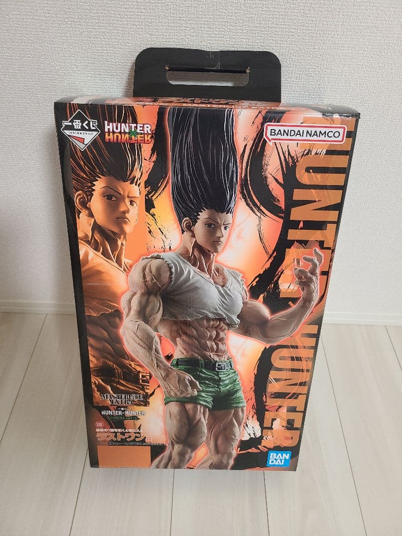 一番くじ HUNTER x HUNTER ゴンさん ラストワン賞
