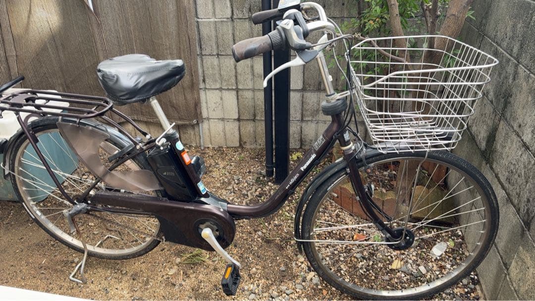 電動自転車