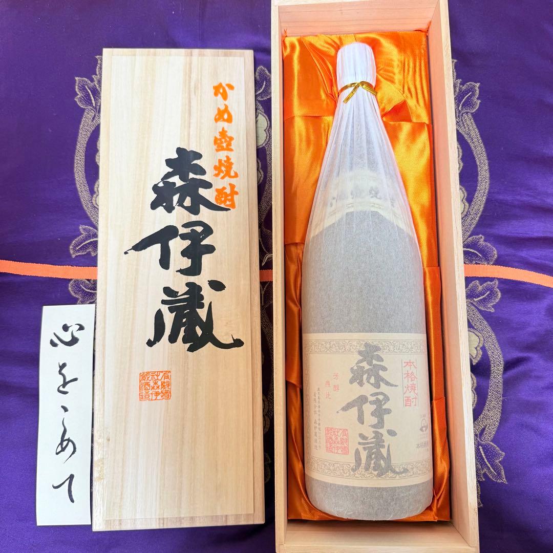 【桐箱】森伊蔵 1800ml 新品未開封