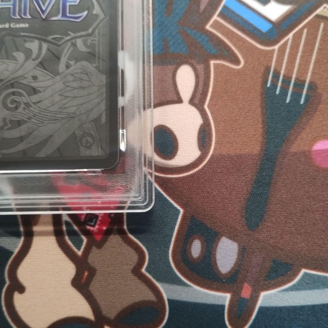 Grand Archive Fast Cure foil 星川サラ