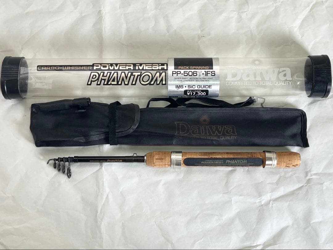 ダイワ PHANTOM 振出ルアーロッドPP-506T-1FS パックスピニング